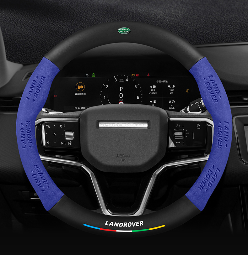 Steering Wheel Cover Aurora Discovery Freelander 2/4/5 Guard Sport Star Vein Range Rover Fur Cover
