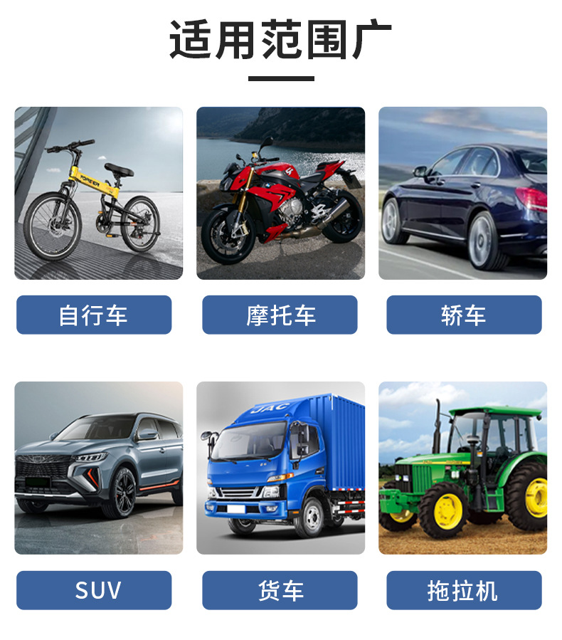 Suitable for Bosch Brake Oil Brake Fluid Car Car Truck Sedan Special Dot4 Fully Synthetic Clutch Oil