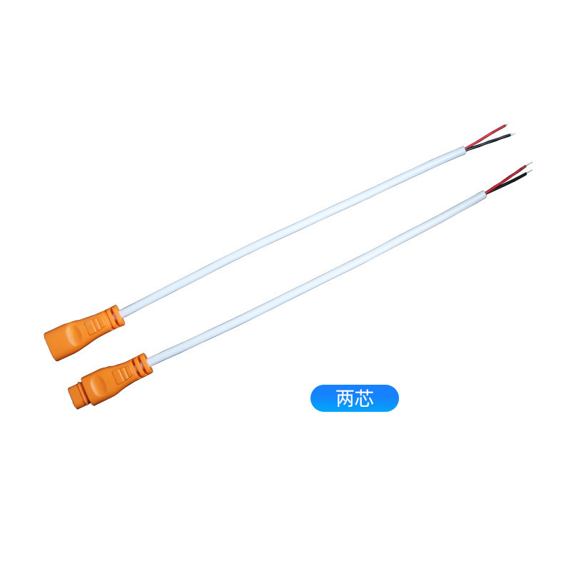LED luminaire panel light power cord DC dual-color male-female splicing waterproof connection cord two-core three-core 0.3 square line