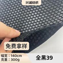 ����ƽ��ȫ�� 39 �W�����׵�ɫ������Ʒ���ܛ�b���Ʒ�W����