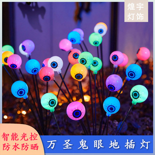 led̫�������ز����ƺ���ֲ������bՇ����`����Сҹ���羳