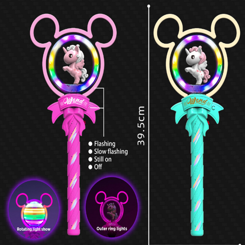 둥근 귀 마이 리틀 포니 혼합 색상(배터리 제외)