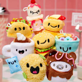 跨境新款DIY Food-Themed Plush 迷你食物毛绒玩偶公仔