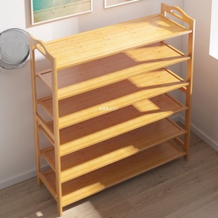 Bamboo Shoe Rack Simple Multi-layer Household Shoe Rack Shoe Cabinet Non-solid Wood Head Door Assembly Dormitory Storage Rack