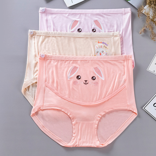 Newborn Print Maternity Underwear for Women High-waist 100% Cotton Thigh Breathable Thin Model Pregnant Period Adjustable Modal