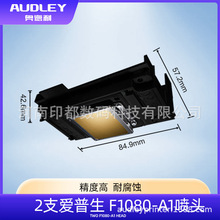 ��ī�C����ӡ�CA3ӡˢ�CDTF���ۙC�·�ñ��T��ӡ�����һ�w�CE18