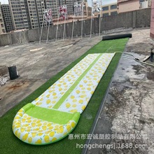 新品儿童夏季pvc滑道牛油果/柠檬喷水滑道 /跨境零售