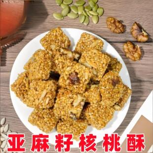 �����шԹ��ֻ����ֺ�����֥���ւ��y���c���eʳƷ��ʳС��������