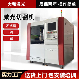 ���ܼ����и�C���P��~�X�����и�C�����יCе�ּ����и�C