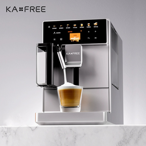Coffee Free A5 Automatic Coffee Machine Intelligent Cold Extract Italian-style Current Grinding Office Automatic Grinding All-in-one Machine