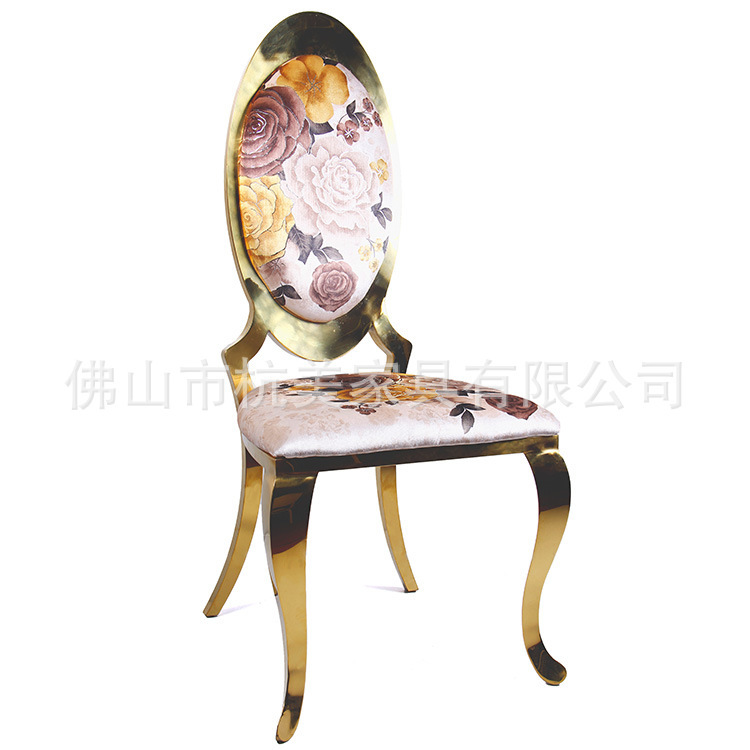Factory Direct Approval Stainless Steel Leather Dining Chair, Simple and Stylish Hotel Chair, Rose and Peony Creative Design Factory Direct Approval Stainless Steel Leather Dining Chair, Simple and Stylish Hotel Chair, Rose and Peony Creative Design
