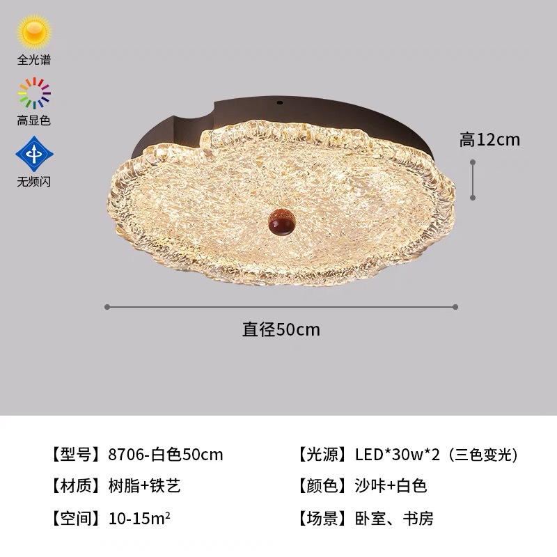 Lámpara de techo de dormitorio francés de hoja de loto de hoja de oro