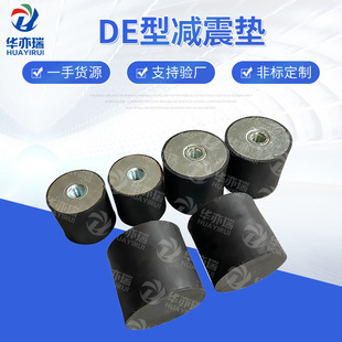 Դ�^���SDE�����z�p����  ���z�C�_�| ��ĸ���z ���ٰ��z