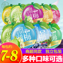 ÷Ԓ÷60g*3ѩ÷ԭ÷÷ɢbTʳY؛l