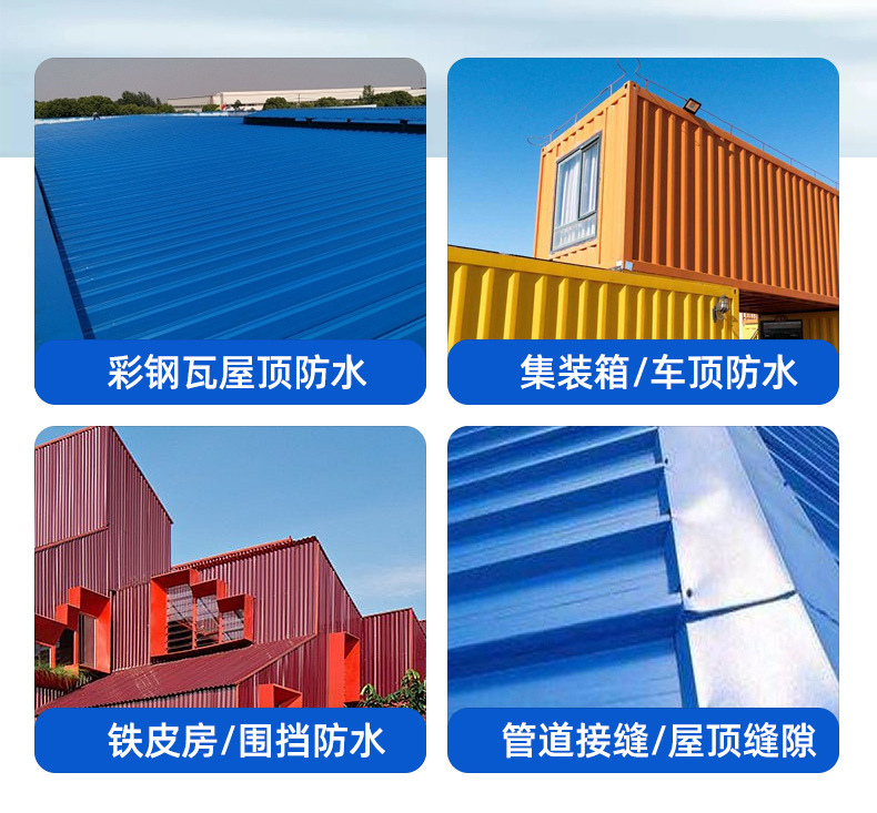 详情_05.jpg