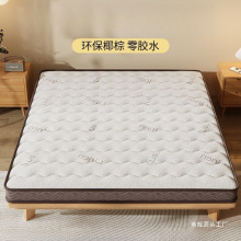 ȻҬش|Ӳ|ӼƫӲؙoo״|ⷿ