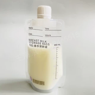 定制180ml吸嘴储奶袋直连吸奶器便携无菌母乳保鲜袋盒装配转接口