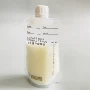 无菌定制便携180ml储奶袋