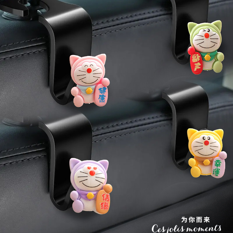 Gancho de coche de dibujos animados jingle cat coche respaldo de silla multifunción gancho de almacenamiento decoración creativa gancho de coche bricolaje