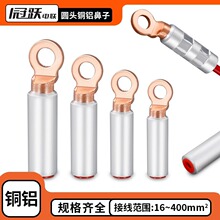 DTL�A�^�~�X�����ܚ���·�����_�Ӿ����Ӿ����Ӿ���16-400MMƽ��