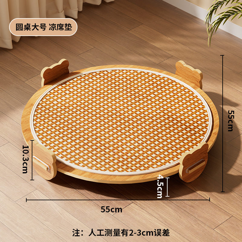 라운드 매트 L사이즈