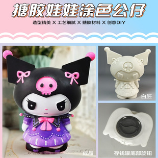 �W�t��ʯ���������l���w�ܰ����ֹ�DIY�T�f���X�����z���މTɫ