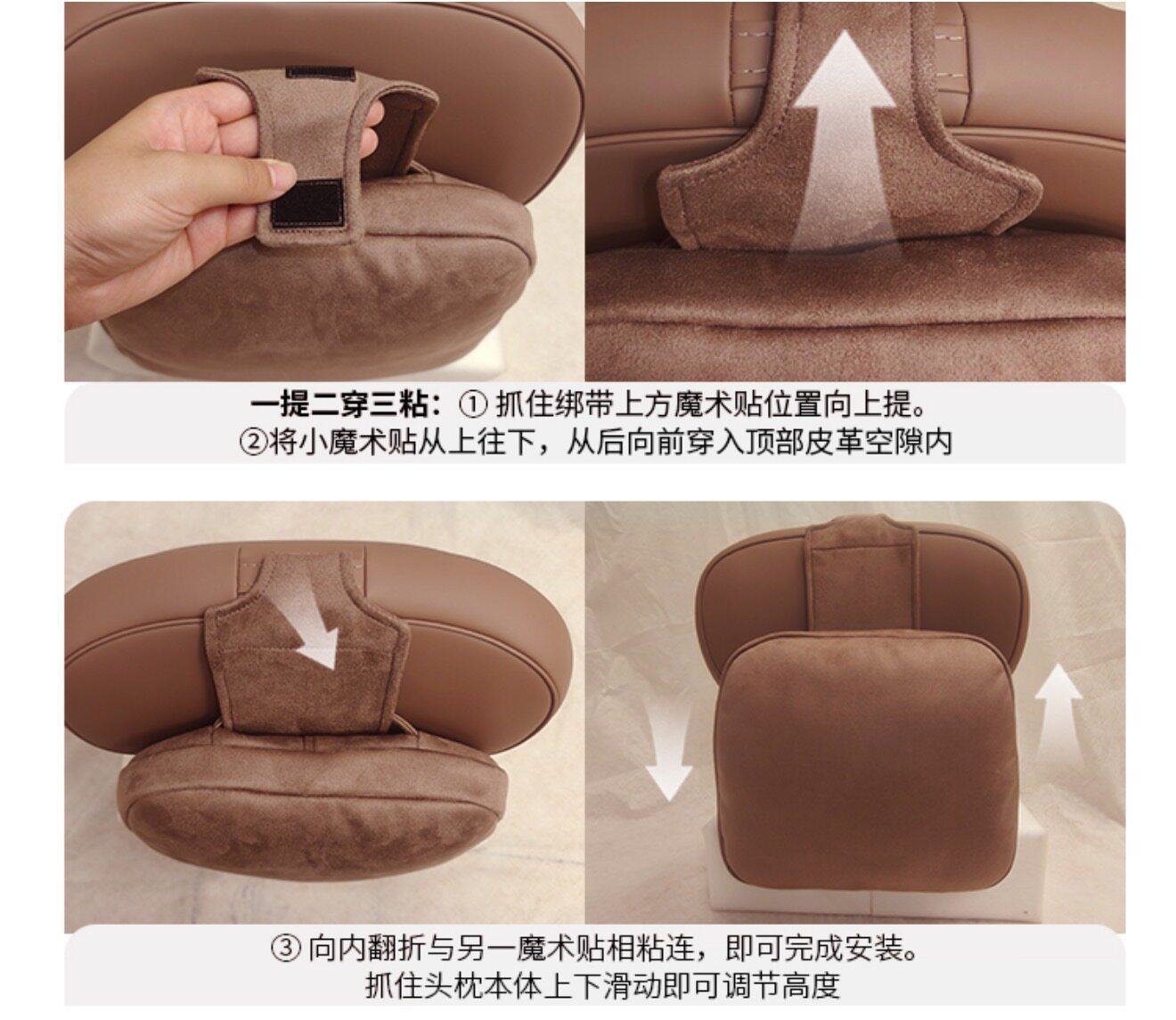 Suitable for 26 Models of Leapmotor C11 Headrests, Special Neck Pillow, Memory Foam Lumbar Support Pillow, 26 Models of C11 Headrest and Lumbar Support Pillow