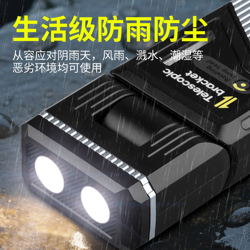 New multifunctional outdoor camping light with hook, extendable handheld lighting, and magnetic work light