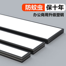 led长条形办公教室三防灯店铺商超市方通吸吊顶用铝格栅照明灯