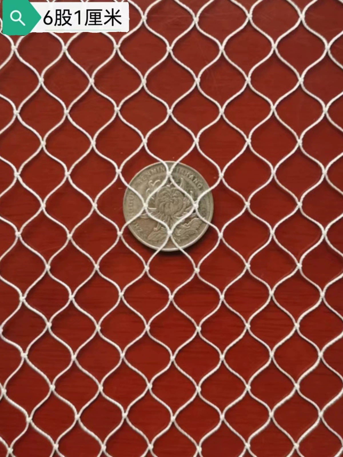 Huamao.com мягкая сетка, защитная сетка, белая полиэстеровая сетка для балкона с маленькими отверстиями, нейлоновая сетка, бытовая антисетка для рыбалки, сетка от падения