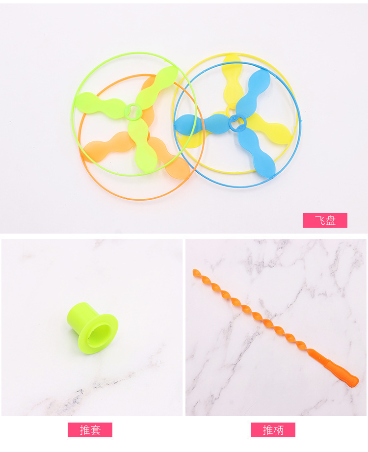 一键复制_20210811110811