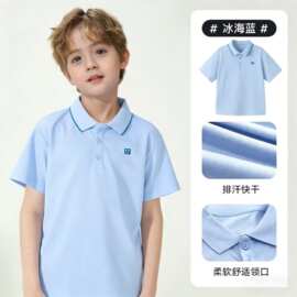 女童连衣裙夏季2026新款套装儿童POLO衫休闲夏装大童学院风百褶裙