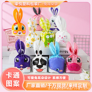 ��ͨ�ɐ��ö�����b��ʳƷ�ǹ��̗�ѩ��������決�YƷ��ʳ�c�Ĵ�