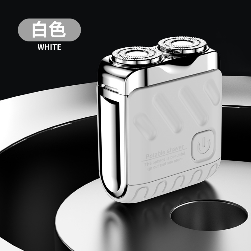 新しい電気シェーバー MINI 小型磁気ダブルヘッド USB 電気ポータブルメンズ電気シェーバー|undefined
