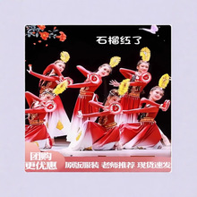 ʯ��t���½��赸�޹����S���ݳ����`���ֹĵ��߃�ͯȺ��СС����