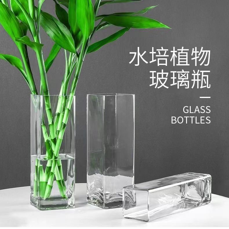 고투명 사각 유리 꽃병, 심플하고 모던한 거실 및 식탁 꽃꽂이 장식용 꽃병, 공장 직판 도매