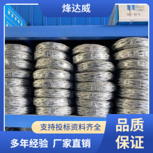 �| ���� ����ʩ��304���P���|�����W������\ݔ��