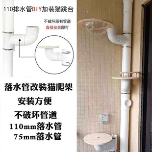 �̨ˮ�ܸ�����ˮ����؈�����������ʽ�ܵ������l���g��ˮ�ܰ���