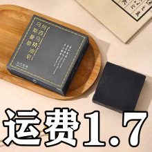 һ�����l�����˹���ݾ������ֹ����坍�̝�50G�坍�����F؛���l