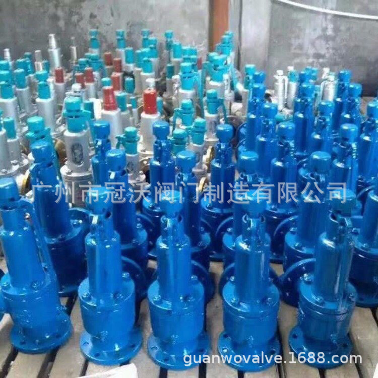A47H/W/Y-16C/P/R/I A47H/W/Y-25C/P/R/I A47H/W/Y-40C/PRI安全阀
