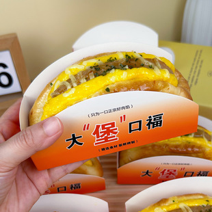 �����󱤿ڸ��ṷ���������i�ǰ����к�������С�h�����b����