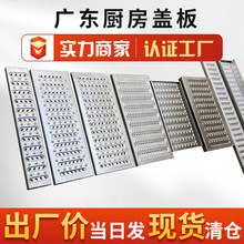 V|N304P䓵؜w ˮ201ˮ ʳ÷ˮw