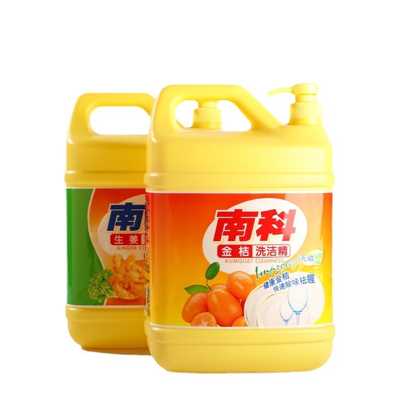 工場直送 南科洗剤 大容量洗剤卸売 食品グレード 金柑生姜洗剤|undefined