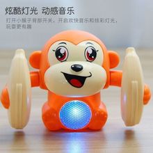 ��ͯ���L��늄���냺��߾���̧�^����0��3�qС������߷����^