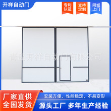 铝合金平开门工厂厂房大门工业门粮仓车间保温平移钢木门平开门
