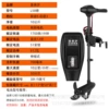 12V 58 lbs {1500 catties} main recommended model