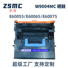 ���û���W9004MC���� E60055 E60075 E62565 E62575 E62555ī��