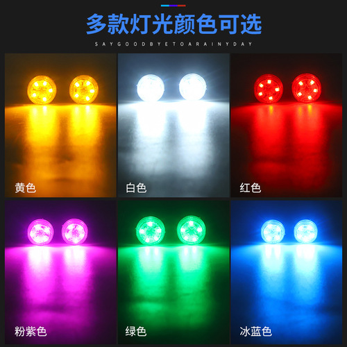 Reading light led interior light car trunk roof lighting car cab interior cabin ceiling light