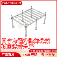 �X�Ͻ���ܿ�����ƽ픟���ܻ�c���L���T�܏V�汳���܏S��ֱ�N