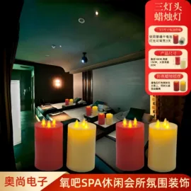 蜡烛灯;蜡烛;LED装饰灯